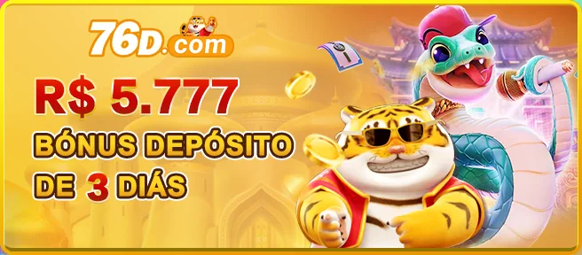 76D