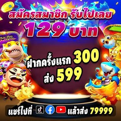 Download Do Aplicativo De Login Do Qbet Casino